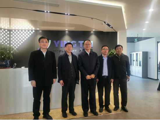 江苏省委原副书记顾浩，江苏省人民政府原副省长王湛一行来我公司调研指导